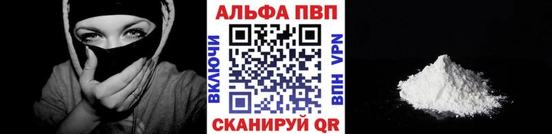 APVP СК КРИС  Дубовка 