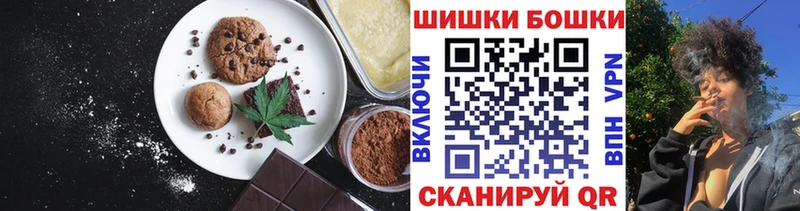 где купить Дубовка мориарти какой сайт Еда ТГК конопля