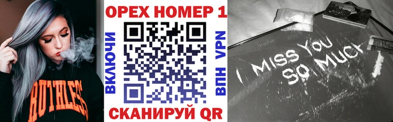 COCAIN Fish Scale  где продают наркотики  Дубовка 