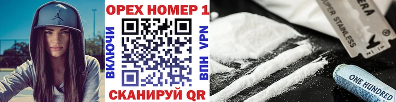 COCAIN 99% Дубовка