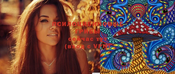 мет Абинск