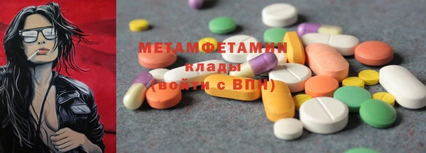 трава Дмитриев