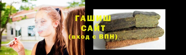 мет Абинск