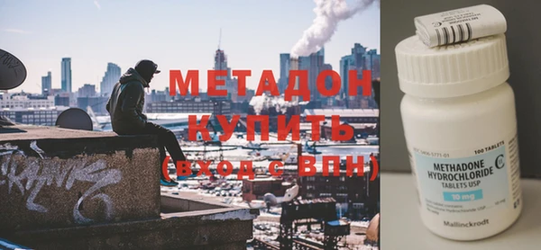 ALPHA PVP Алзамай