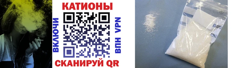 гидра зеркало  где купить наркоту  Дубовка  даркнет какой сайт  Меф кристаллы 
