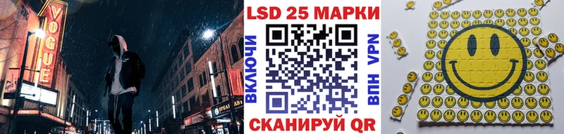 Марки NBOMe 1,5мг OMG зеркало Дубовка